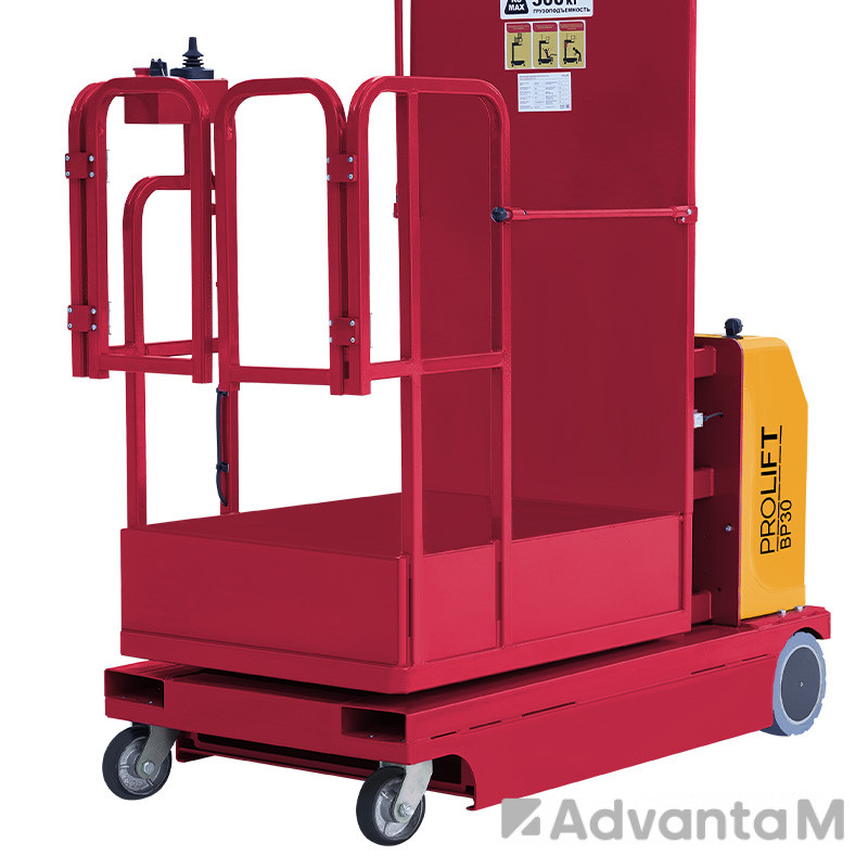 Комплектовщик заказов PROLIFT BP3040 - 5