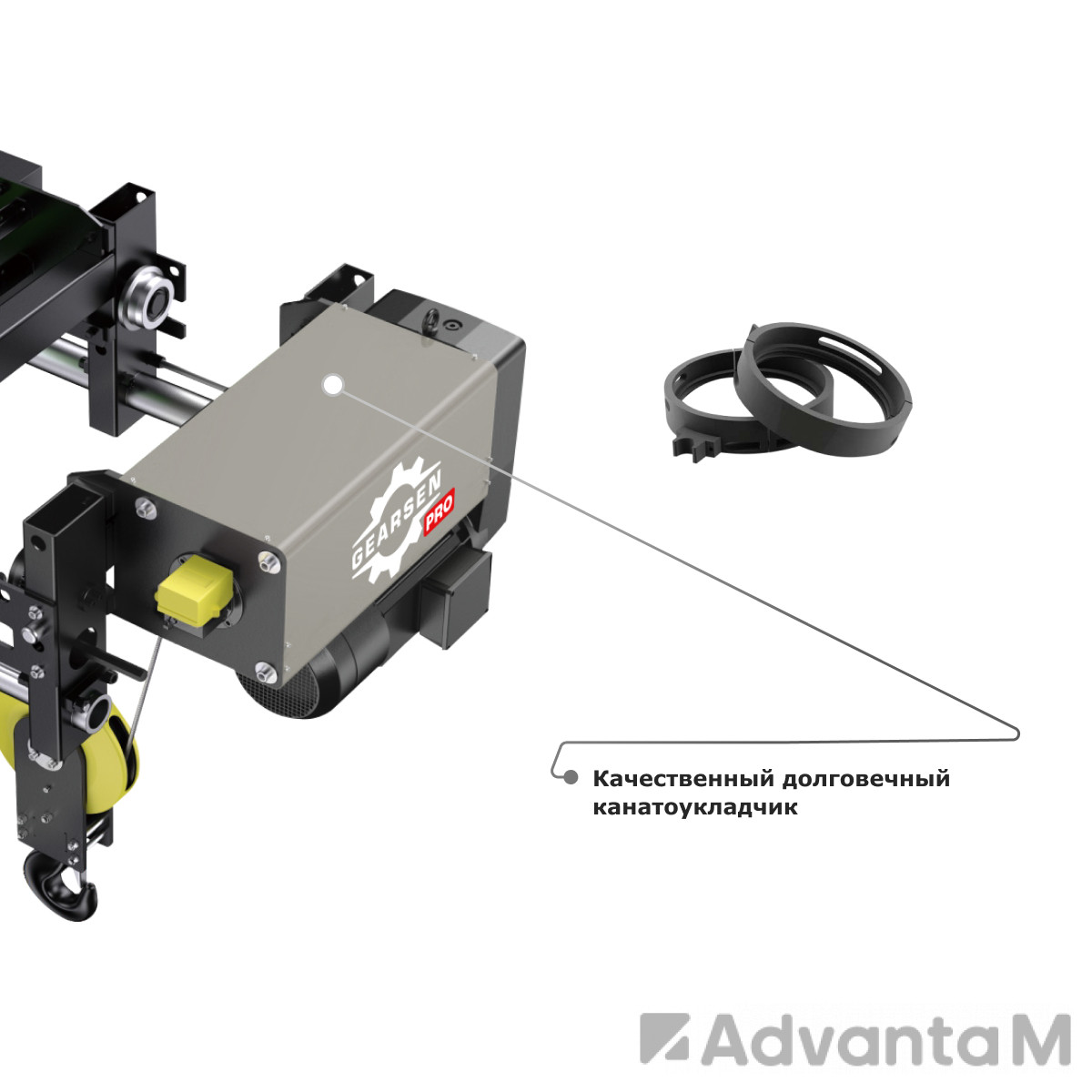 Таль электрическая канатная GEARSEN PRO SH 3,2т, 6м - 4