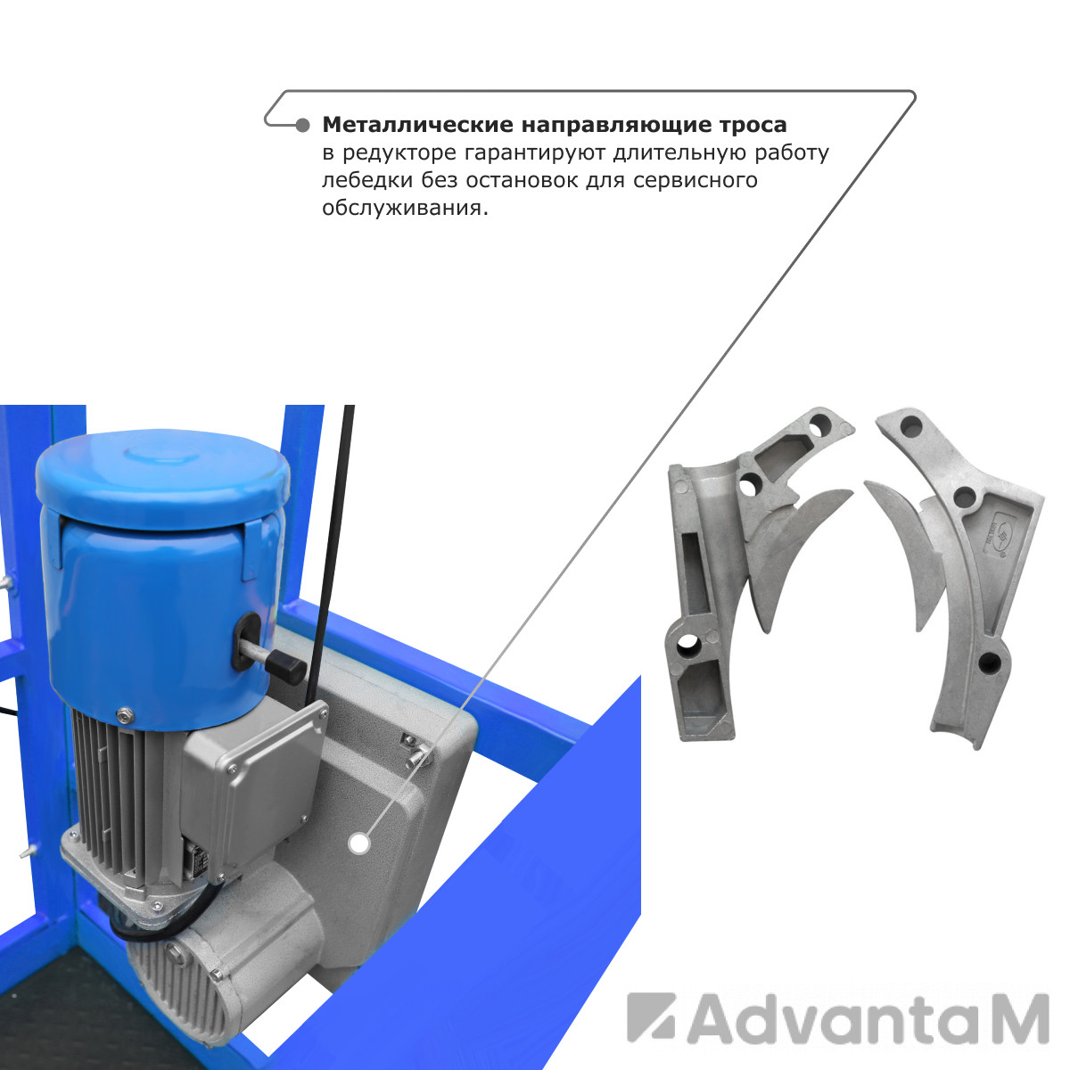 Строительная люлька (длина платформы 10 м, длина троса 100 м) ZLP-800 - 4