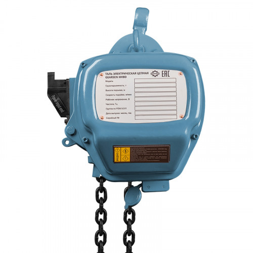 1 - Таль электрическая цепная GEARSEN HHBD 10180